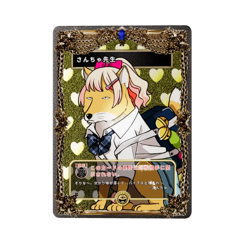 undefinedの画像