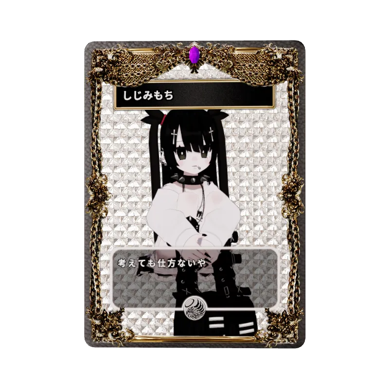 undefinedの画像