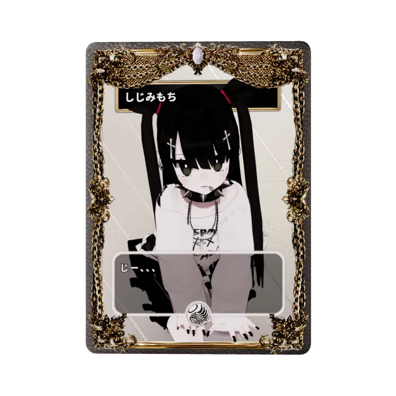 undefinedの画像