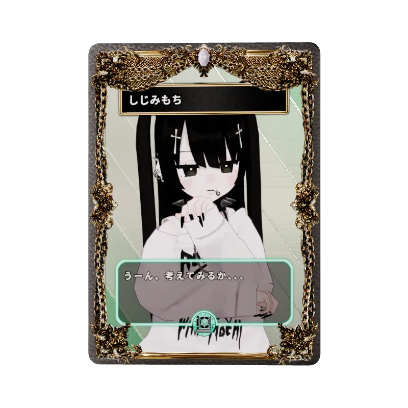 undefinedの画像