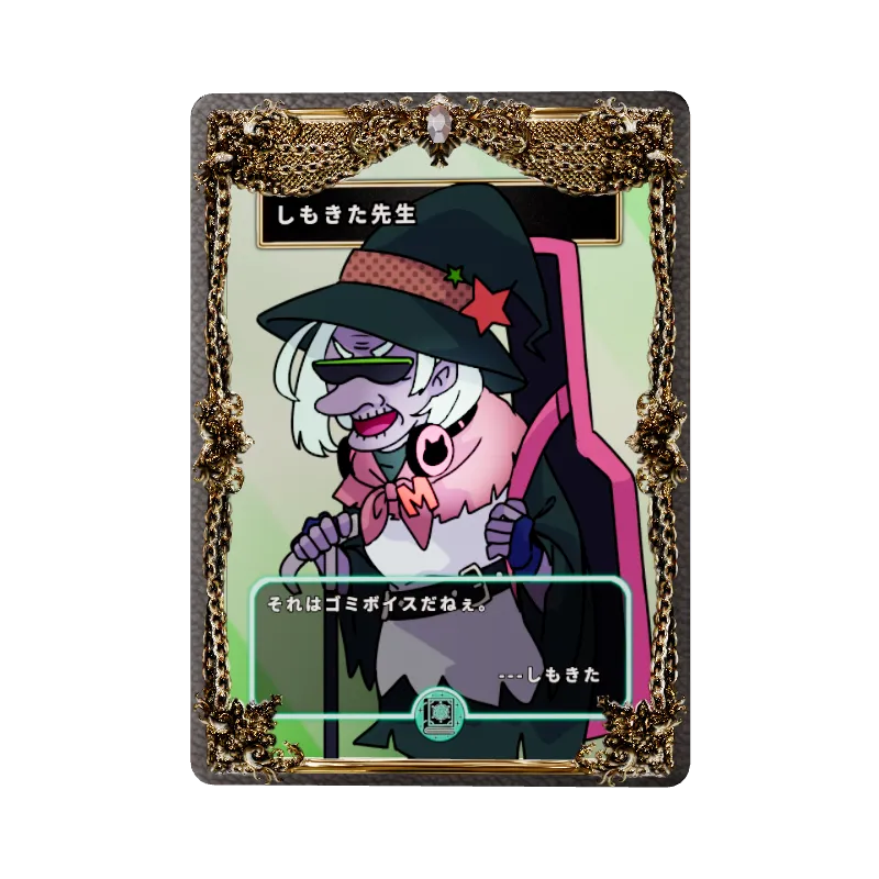 undefinedの画像