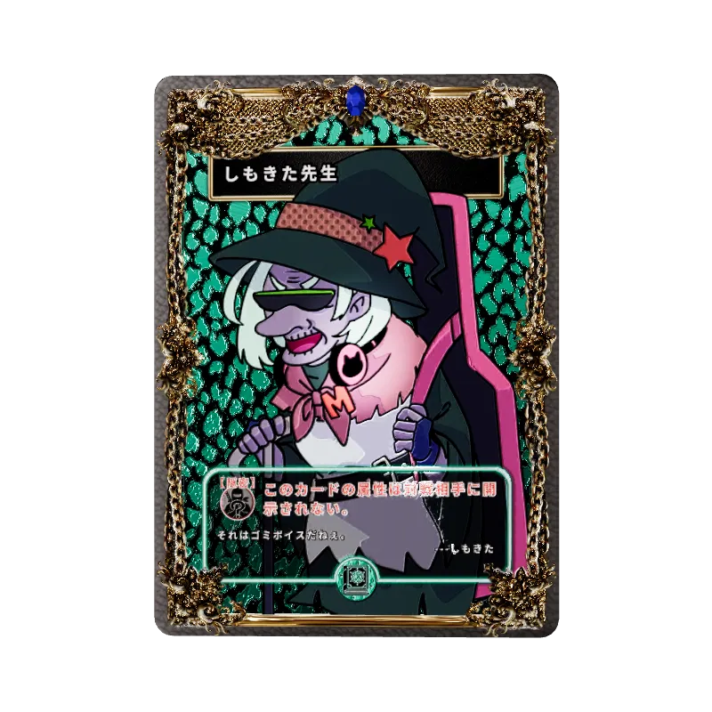 undefinedの画像