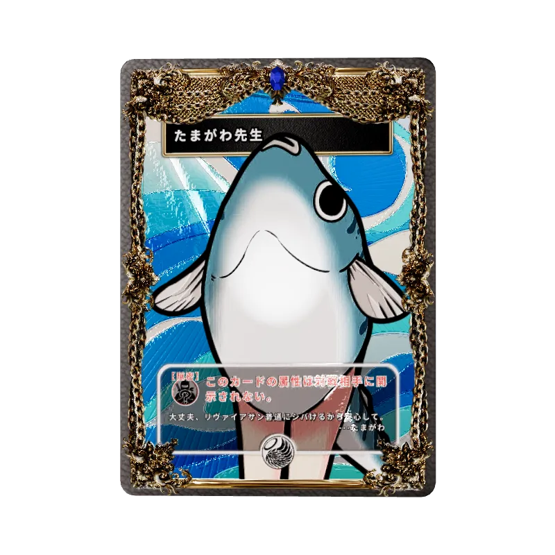undefinedの画像