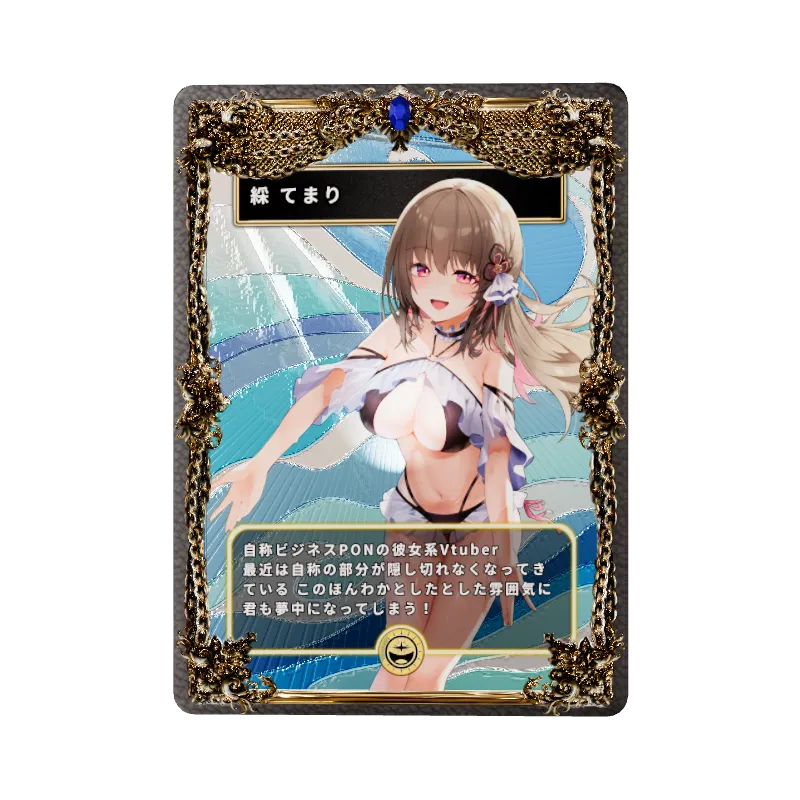 綵 てまりの画像
