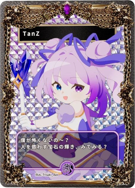 TanZ