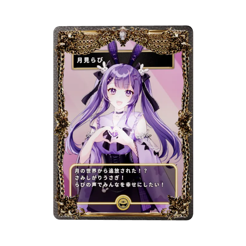undefinedの画像