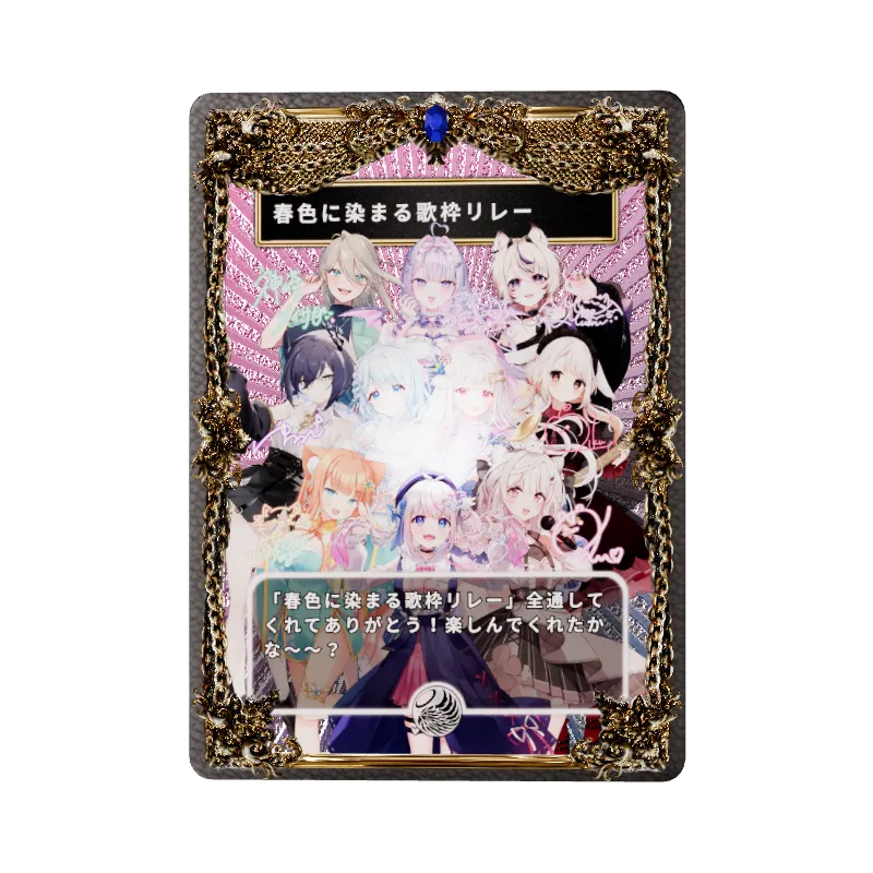 undefinedの画像