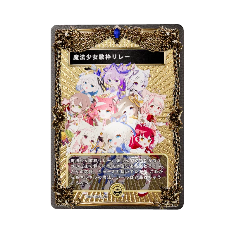 undefinedの画像