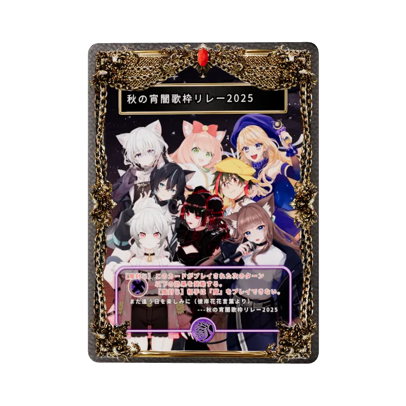 undefinedの画像