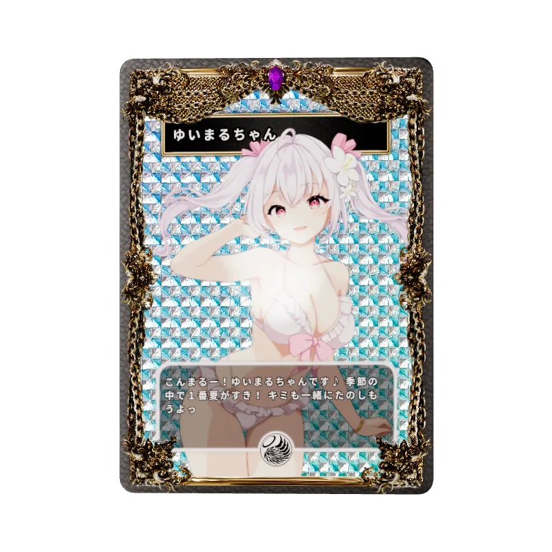 ゆいまるちゃんの画像