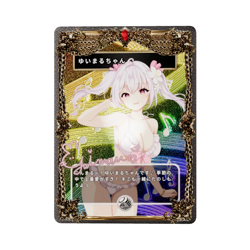 ゆいまるちゃんの画像