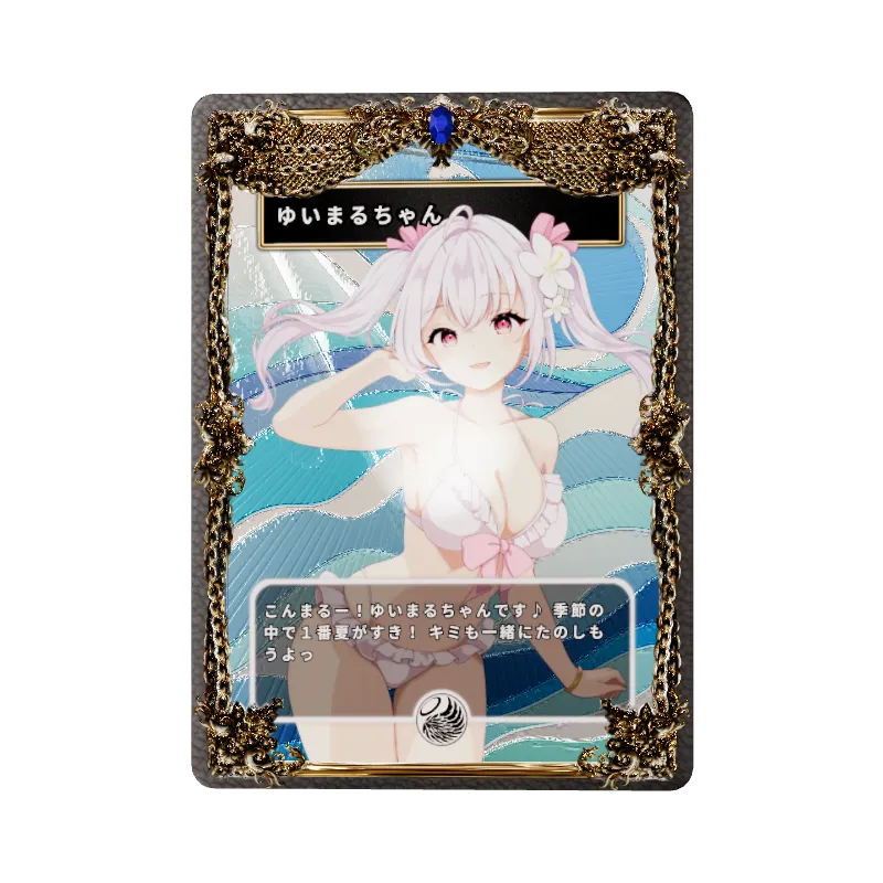 ゆいまるちゃんの画像