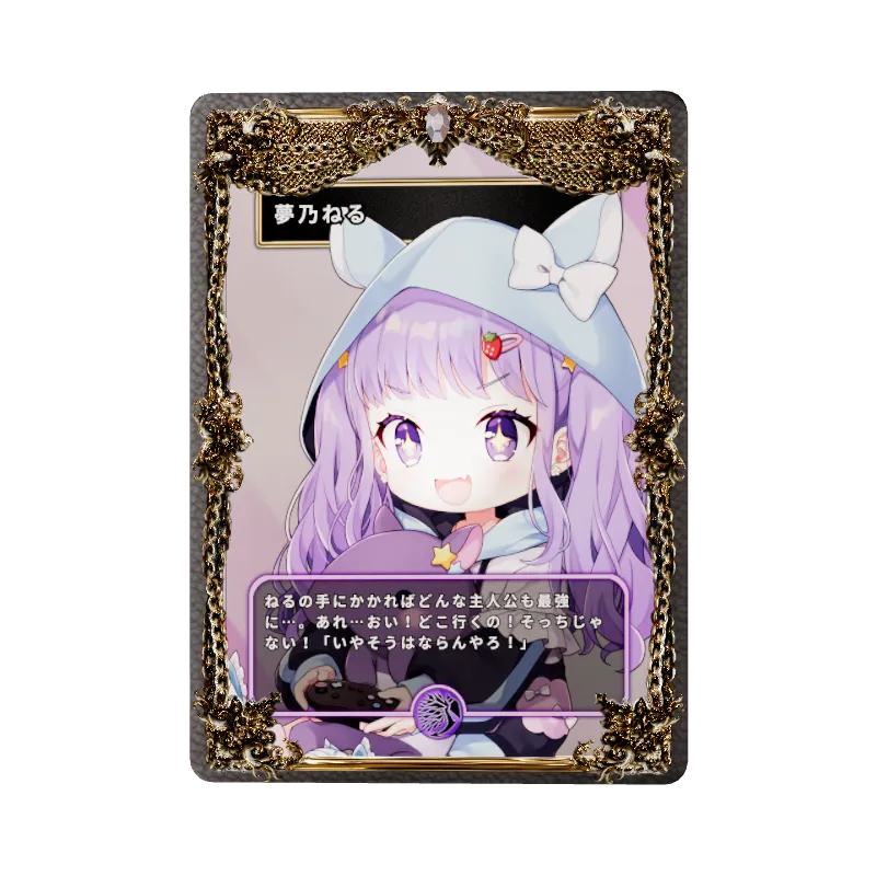 夢乃ねるの画像