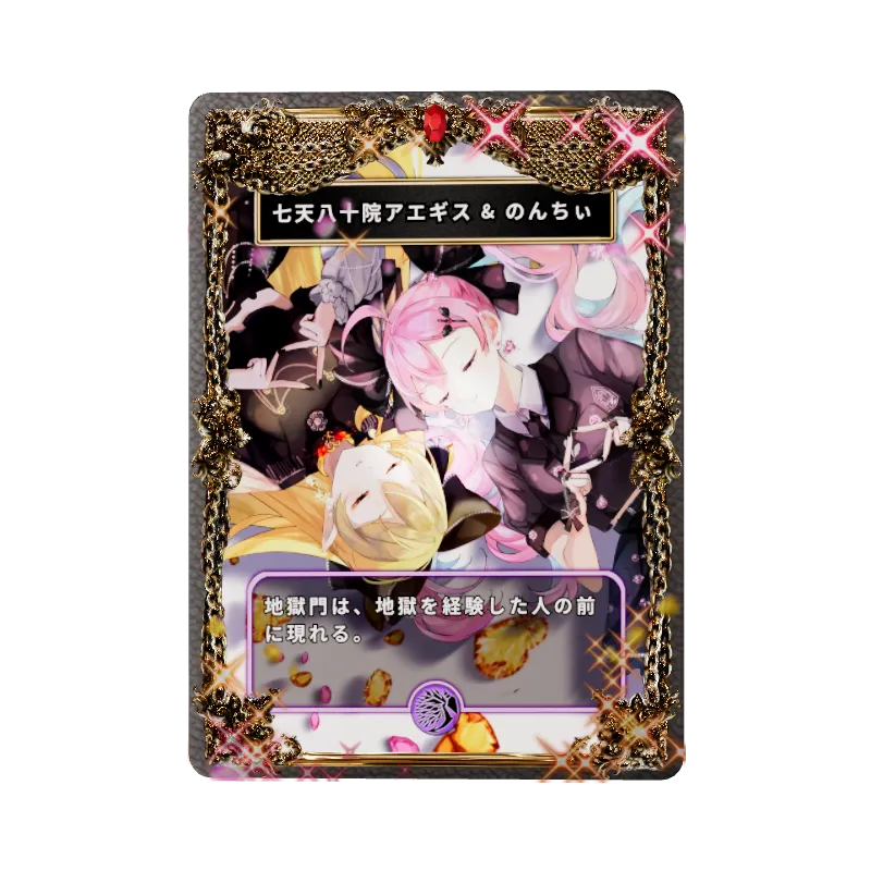 undefinedの画像