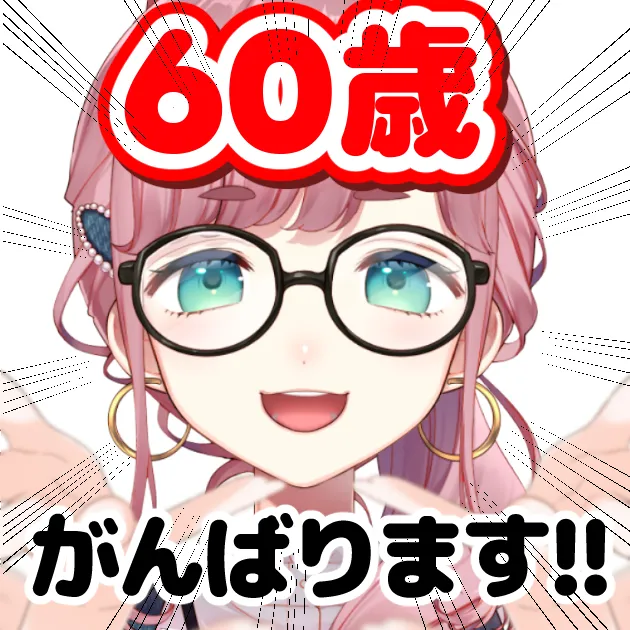 子守うた