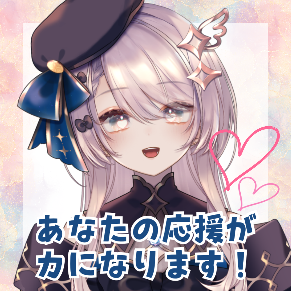 ラルル・アルナイル