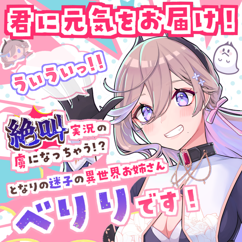 しづきべりり