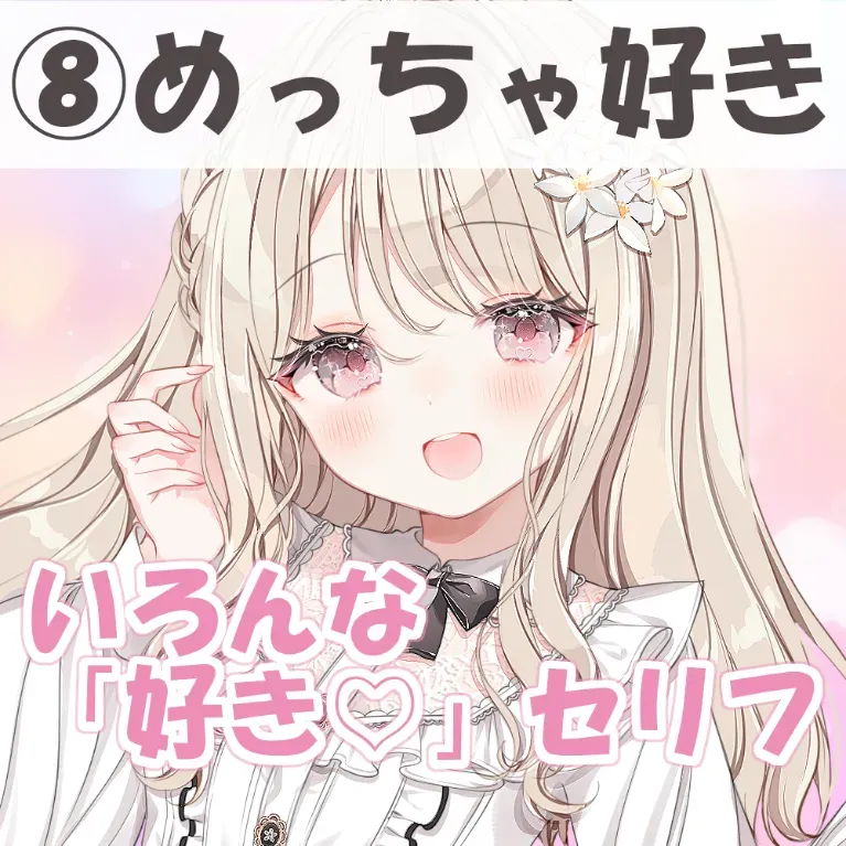 undefinedの画像
