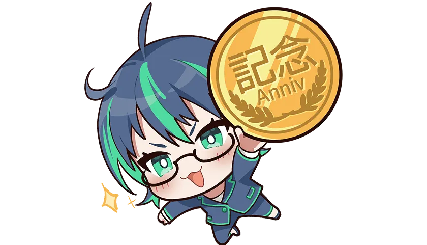 特別な記念を形に