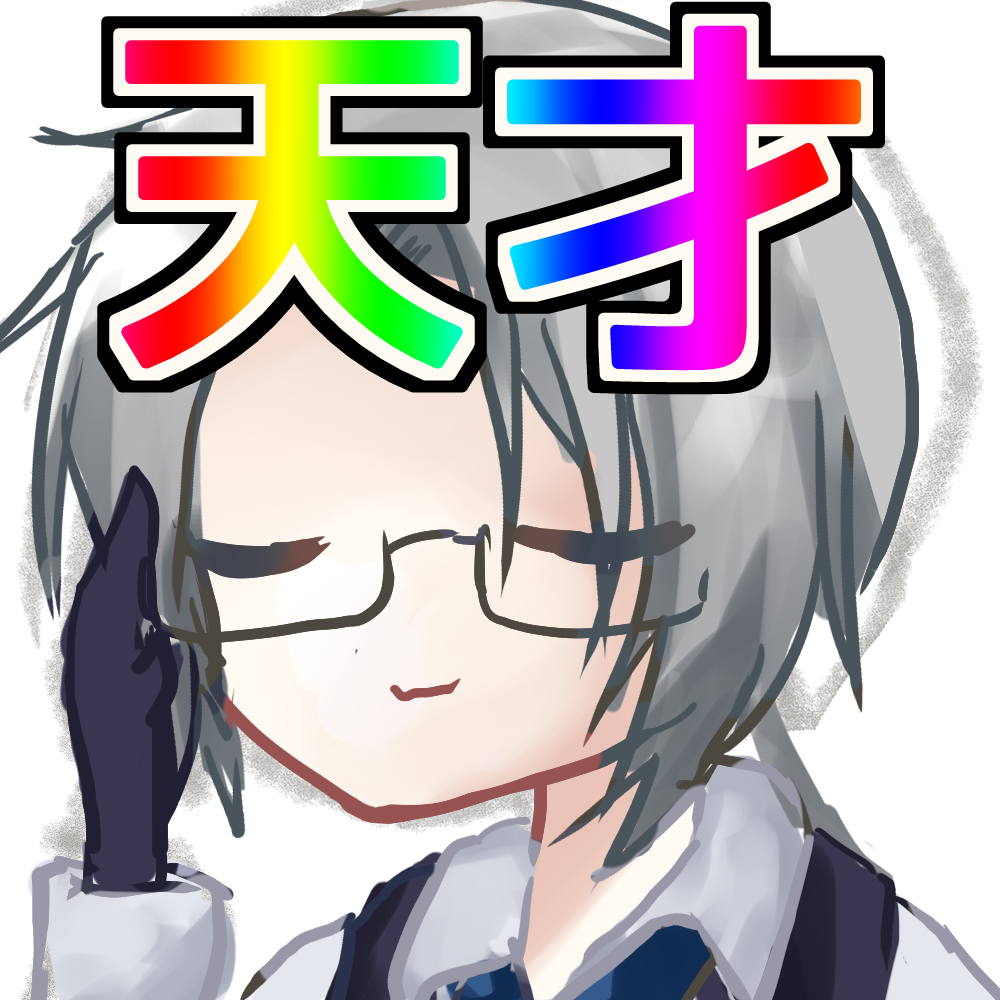 Alfの画像