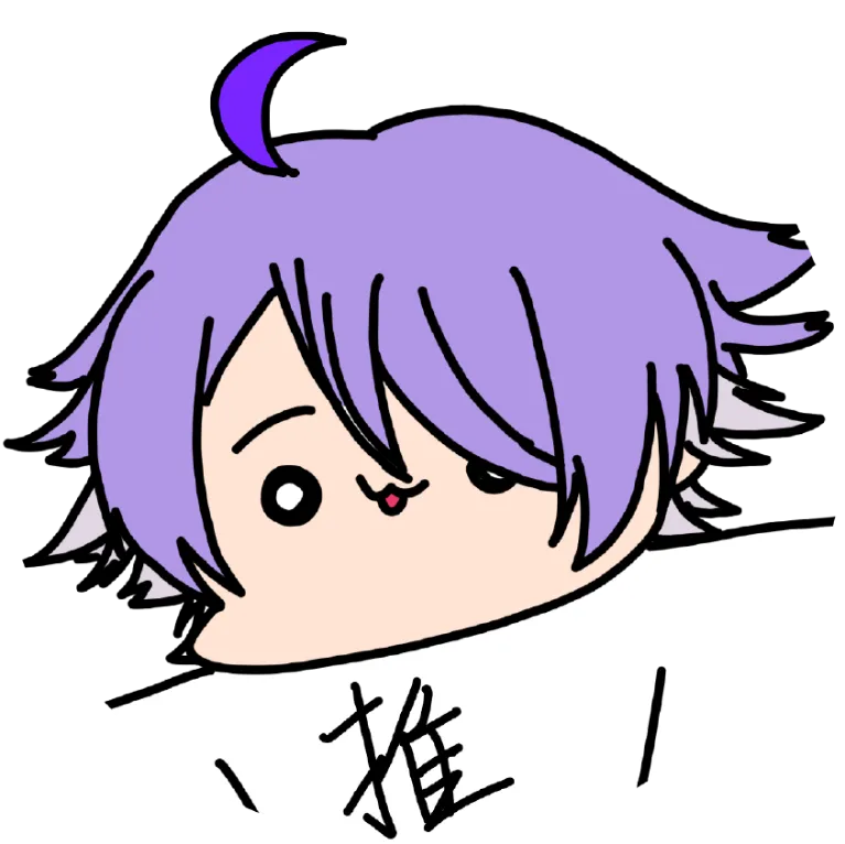 双恋アミの画像