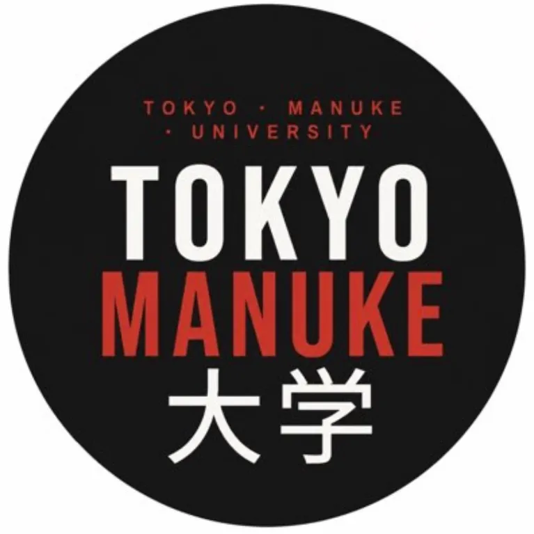 劇団東京MANUKE大学