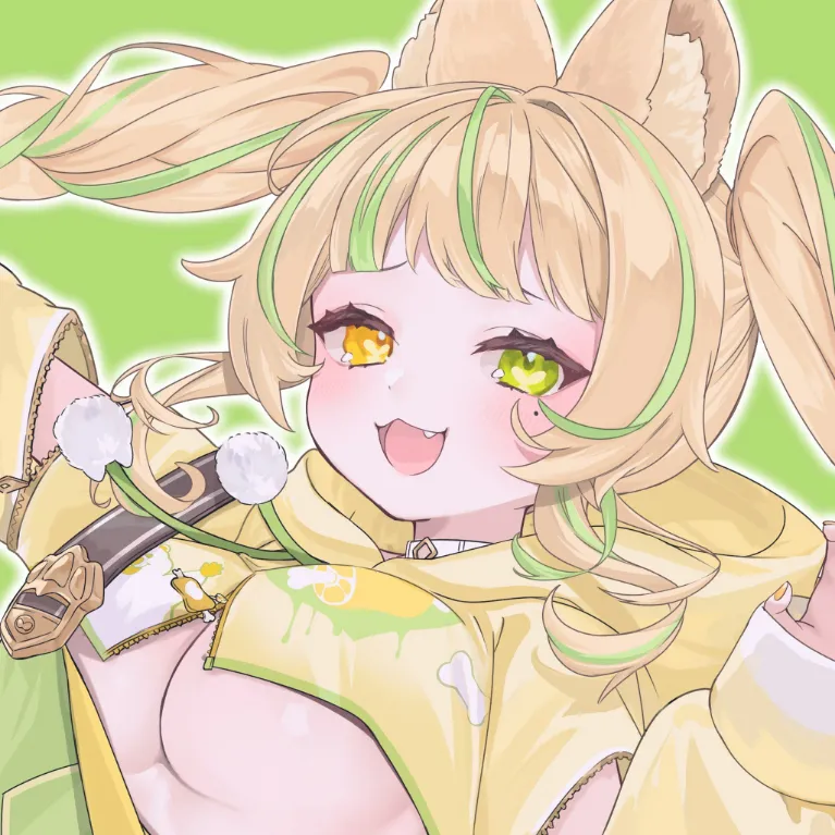 座敷わらび