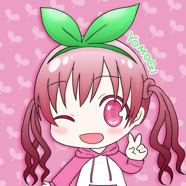 明日葉よもぎ