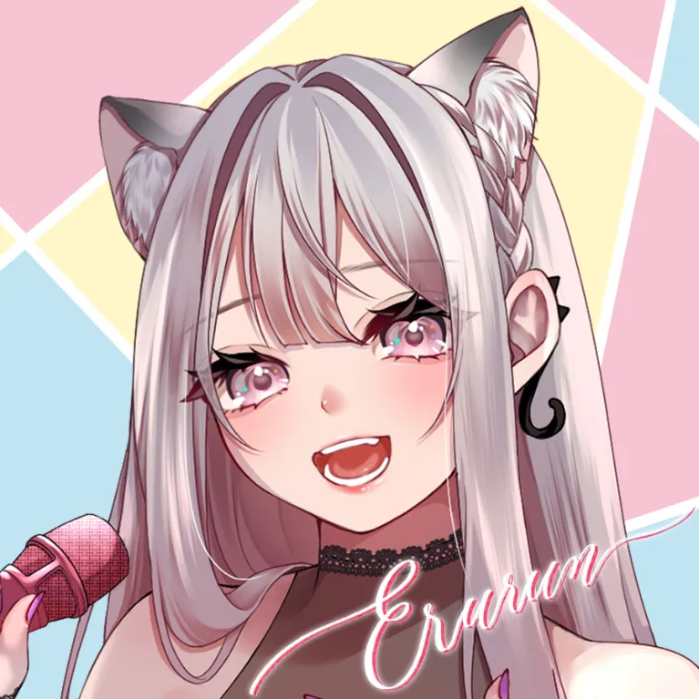 えるるん