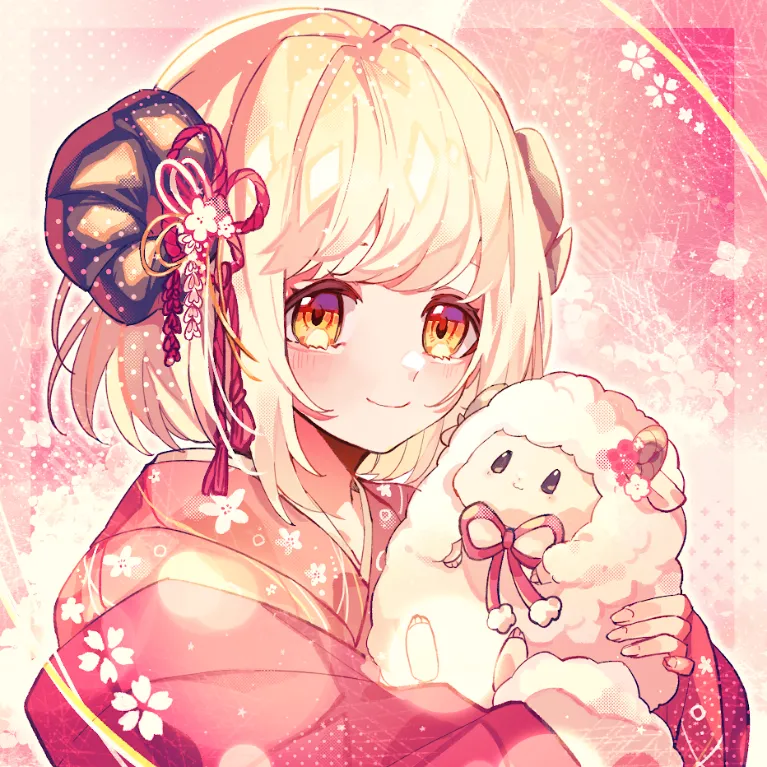 ひつじ