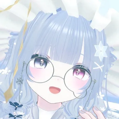 らよ