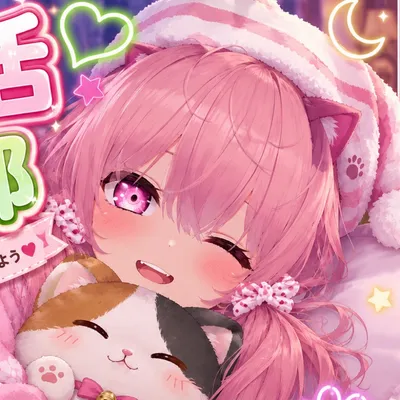 響木めぐる