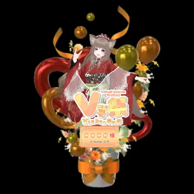 3Dフラワースタンドの画像