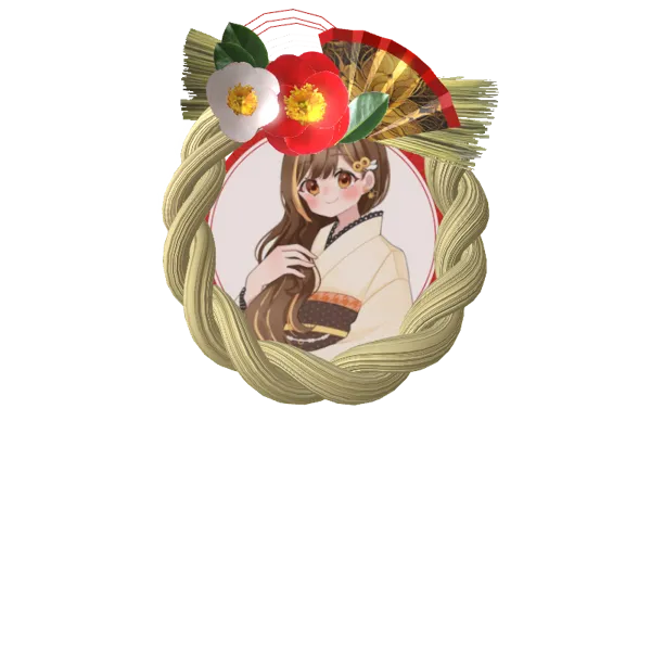 ã¯ã¡ããã®æ£æããçž ããã¶ã仿¥ãæã«ãªãã