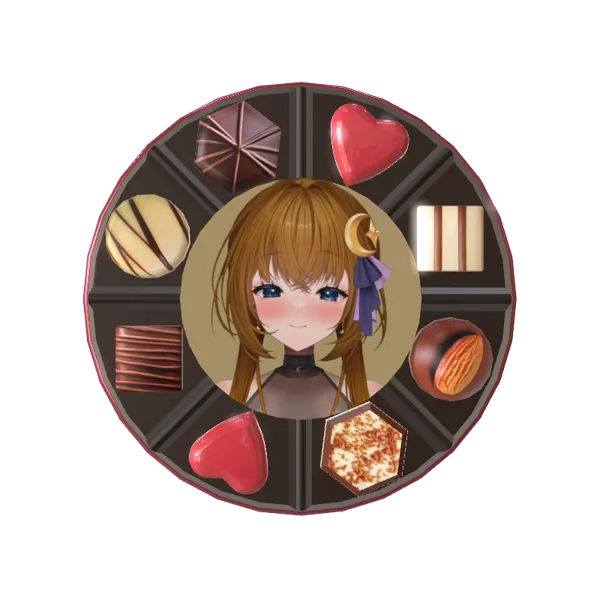 悠月かのんのバレンタインチョコ『バレンタインチョコは一つでも……。』