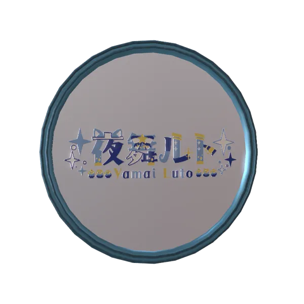 グッズの画像