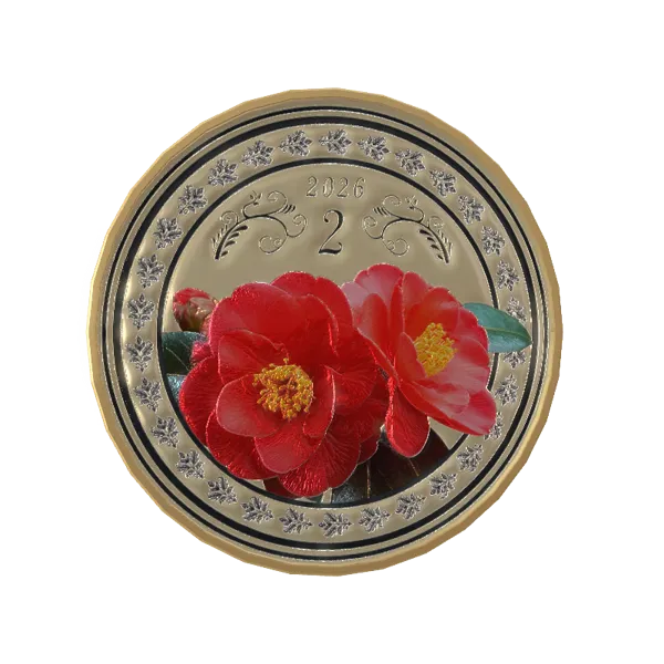 さばしろの2月After you've gone　ジャズスタンダードをあなたに