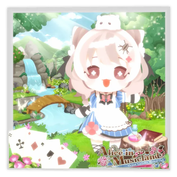 3Dアクリルブロック( Vミュージカル部 - じゃんがりあん【アリス】)の画像