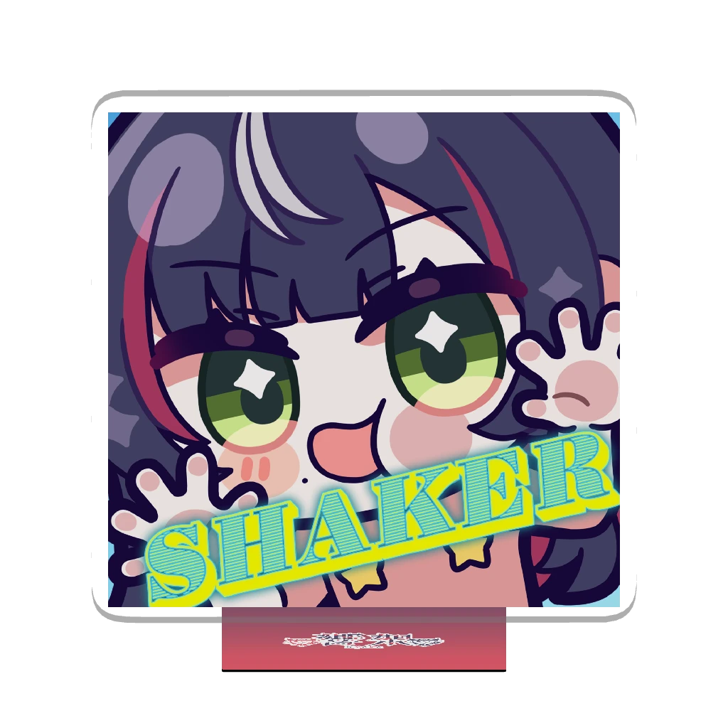 undefinedの画像