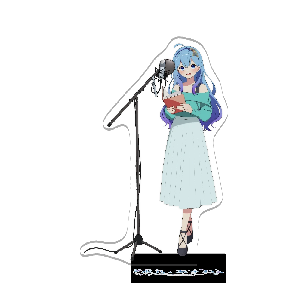 3Dアクリルスタンド（水乃あまね）アフレコ