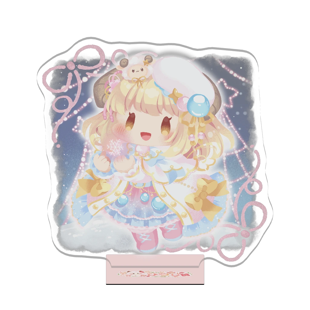 3Dアクリルスタンド（ひつじ）ゆきんこ②