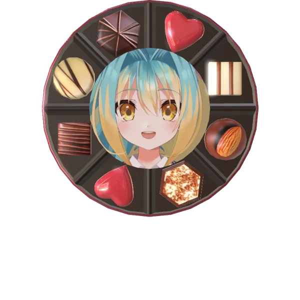 明色ぴかりのバレンタインチョコ『バレンタインチョコは一つでも……。』