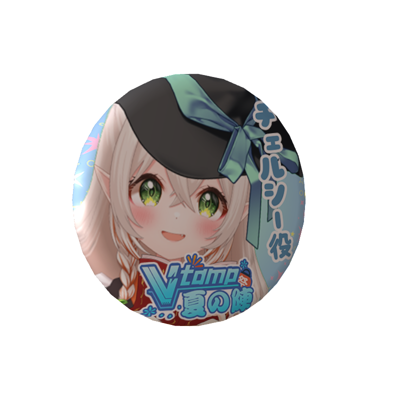 甘柿鬼さよ『Ｖ-tamp夏の陣　限定缶バッジ』の画像