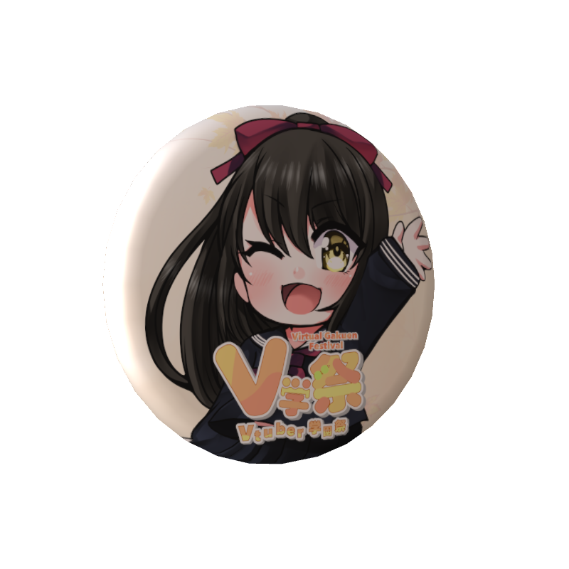  逢乃エリィの缶バッジ(V学祭)の画像