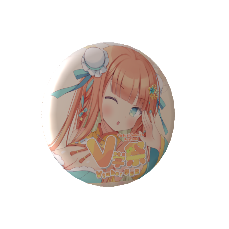 早乙女乙葉の缶バッジ(V学祭)の画像