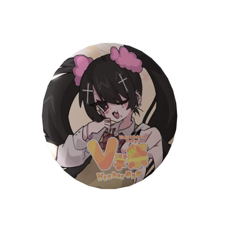 しじみもちの缶バッジ(V学祭)の画像