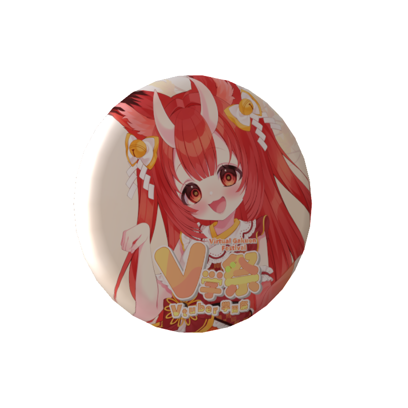 狐ノ里たけのこの缶バッジ(V学祭)