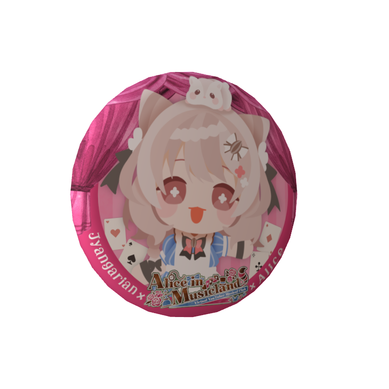 3D缶バッジA( Vミュージカル部 - じゃんがりあん【アリス】)の画像