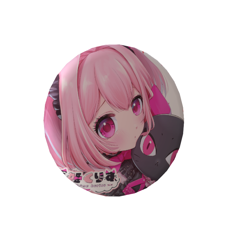 黒姫くりすの無料缶バッジの画像