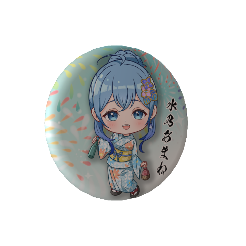 水乃あまねの無料缶バッジ浴衣イラスト投票レース 1位記念の画像